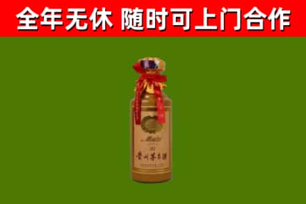 东莞回收茅台价格